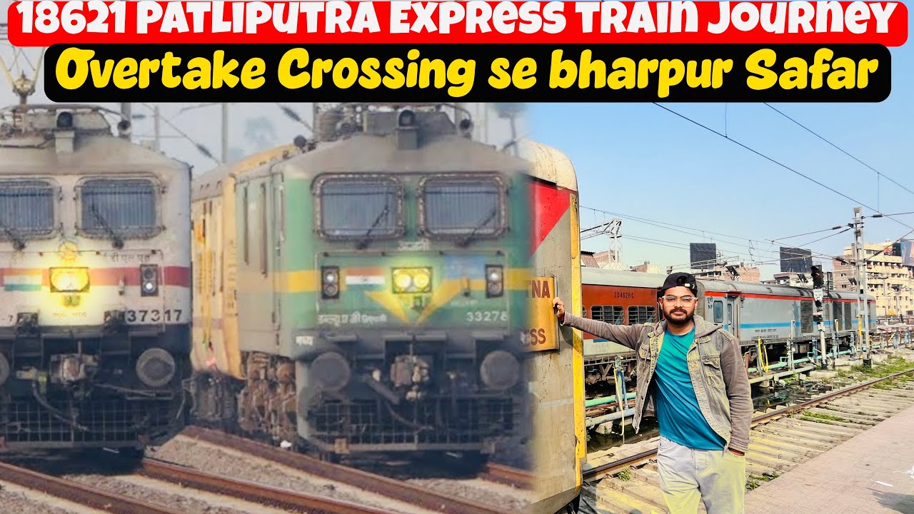 Journey in Patliputra Express in general Coach | patna se madhupur ka safar general mai bihar mai ..