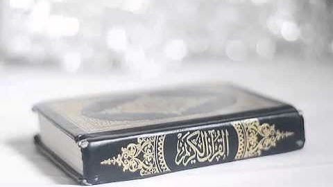 القارئ محمد الغزالي سورة غافر 1-52 صلاة التراويح ليلة 23-09-1434هـ