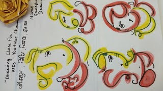 अपने नाम से गणपतिजी दोरे / learn name ganpati drawings