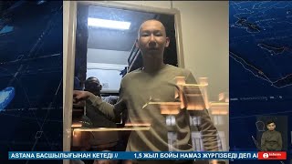 картинка: Қазақ армиясында тағы да қаралы хабар: 20 жастағы сарбаз әскерде көз жұмды
