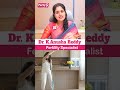 Embryo transfer తర్వాత ఎలాంటి జాగ్రత్తలు తీసుకోవాలి? : #dranushareddy #pregnant #embryotransfer
