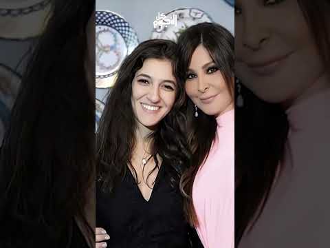عايشة في مصر وتتحكم بمصاريفها إليسا تحتفل بعيد ميلاد بنتها
