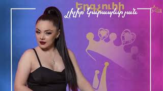 Prince & Princess Best Kids Fashion Show 2023 - Lilit Karapetyan