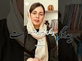 ای چرخ فلک خرابی از کینه توستبیدادگری شیوه دیرینه توستای خاک اگر سینه تو ای چرخ فلک خرابی از کینه توستبیدادگری شیوه دیرینه توستای خاک اگر سینه تو