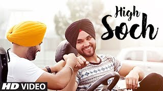 High Soch: Mani Thind (Full Video Song) | Nav-E | New Punjabi Songs 2017 | T-Series Apna Punjab