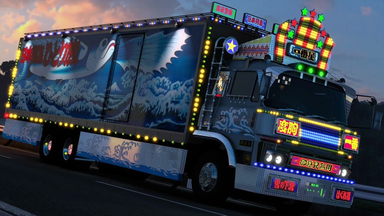 O.S.T. (菅原文太, 愛川欽也) / トラック音頭 (TP-10033, 7inch