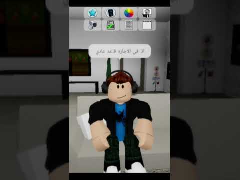 خليك فاكرني