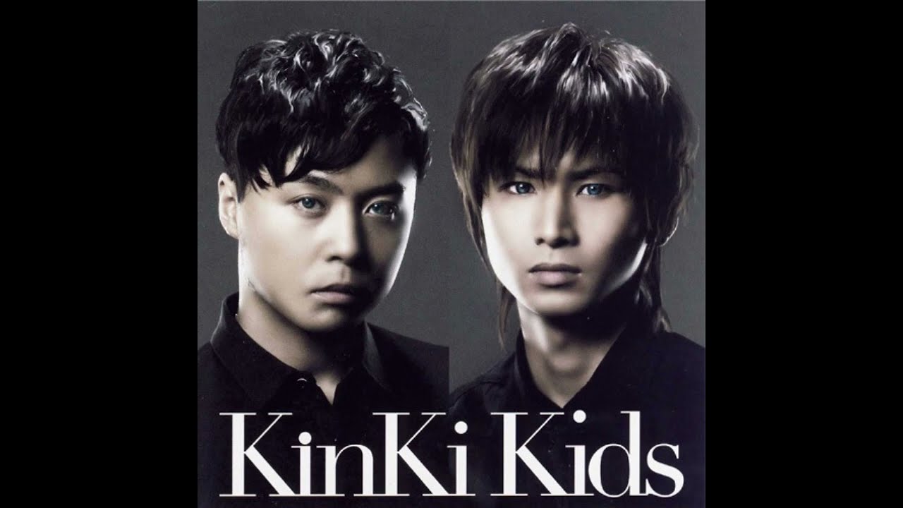 KinKi Kids - Happy Happy Greeting (Full Original Audio) - YouTube