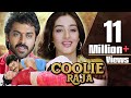 Coolie Raja Full Movie | Latest Hindi Dubbed Movie | Venkatesh Hindi Movie | Tabu | Action Movie