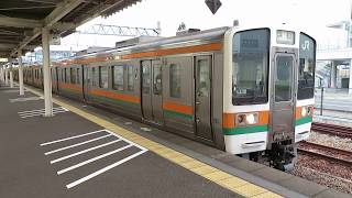 東海道本線211系・313系 清水駅発車 JR Tokai Tokaido Main Line 211 series and 313 series EMU