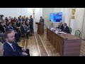 Презентация Международного фестиваля молодёжи, Москва, 9 апреля 2026 года