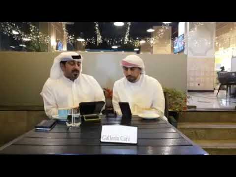 تفسير رؤية طوفان الأستاذ و الباحث إيادعامرالعدوان