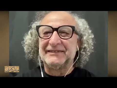 ماندگاران سه شنبه 2 دی 1404