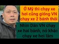 Những hình ảnh sau cơn mưa chỉ có tại Việt Nam