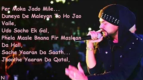 BOHEMIA - lyrics video of 'Faqeer' by Bohemia