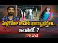 Woman goes missing while taking selfie at RK Beach, Vizag