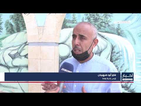 أخبار مساواة اصابات بين حرجة وخطيرة ومتوسطة لفتية من رهط في جريمة إطلاق نار 