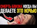 ЭТО ВИДЕО СПАСЁТ ЖИЗНЬ ВАМ И ВАШИМ БЛИЗКИМ! СРОЧНО ПОСМОТРИ, ПОКА НЕ ПОЗДНО