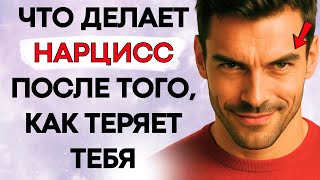:     ,    