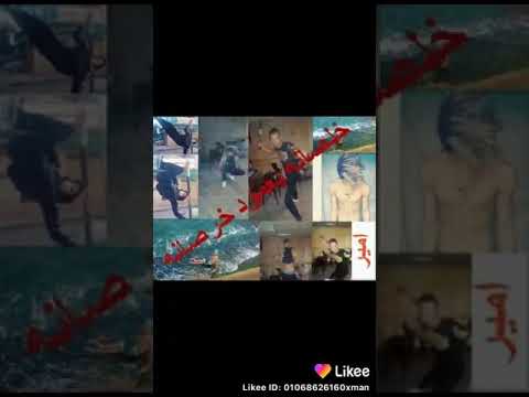 انتو مليكه طب الله يعنكم الصغير