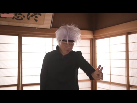 當你找到咒術迴戰真人版 When You Find The Live Action Version Of Jujutsu Kaisen