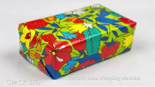 Cpack Ltd - SW4000 Soap Wrapping Machine
