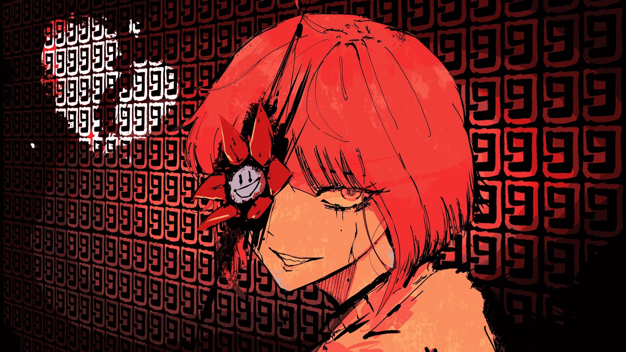 Pulse of a Soulless Heart | Doom by Fate OST