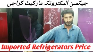 Low Price Refrigerator in Pakistan | Kitchen Electronic Items | Cheap Electronic Market in Karachi |