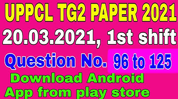 uppcl tg2 paper 20 march 2021 1st shift question 96 to 125 solved @VKKnowledgeElectrical