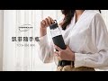 THERMOcafe凱菲 隨手瓶500ml(TCTH-500-WH)潔淨白 product youtube thumbnail