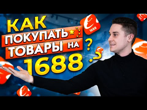 Видео: Ответьте на несколько вопросов о дистанционных инструментах поддержки, и вы можете забрать 100 долларов!