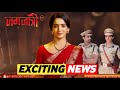 Exciting News on Zee TV's Jagadhatri