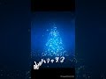 Christmas Carol - O CHRISTMAS TREE  (The Soundtrack of Netflix - The Christmas Chronicles 2)