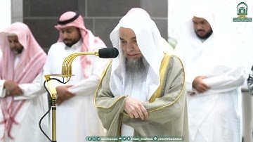 تلاوة فضيلة الشيخ أ.د.⁧#فيصل_غزاوي صلاة المغرب 16 صفر 1445هـ.