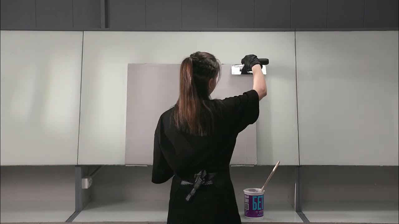 Нанесение декоративного покрытия "Бетон" Raduga Decor - YouTube