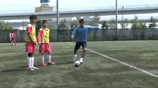 福西崇史のサッカー上達法 福西崇史のサッカー上達法