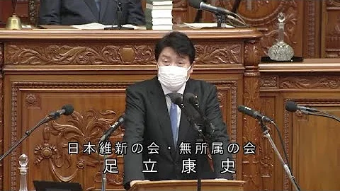 足立康史 ベントレー