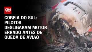 Download Lagu Jeju Air: pilotos desligaram motor errado antes de queda, diz fonte| CNN NOVO DIA MP3 Download Lagu Jeju Air: pilotos desligaram motor errado antes de queda, diz fonte| CNN NOVO DIA MP3