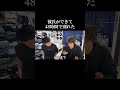 YouTube LIVE毎日21時〜