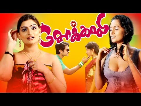 tamil super hit sentimental movies tamil super hit sentimental movies