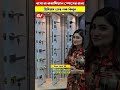 বাসা বা কমার্শিয়াল স্পেসের জন্য প্রিমিয়াম ডোর লক কিনুন #sumonbdvlogs #doorlock