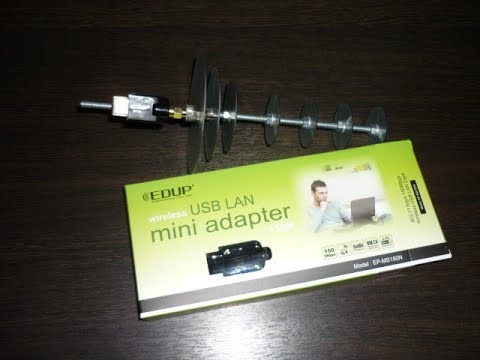 Очередной вай фай