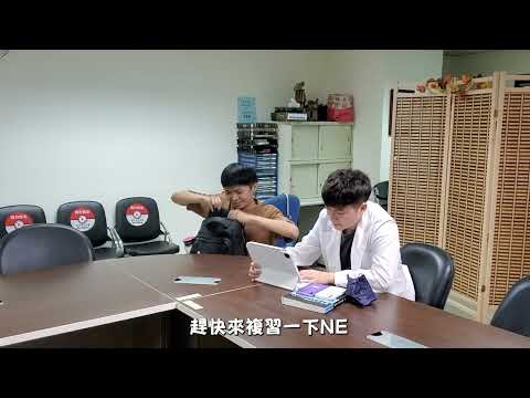 國立成功大學醫學系111級畢業典禮＿主題影片 2