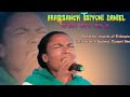 Singer Tsiyon Daniel Apostolic Video Gospelmusic And Songs
