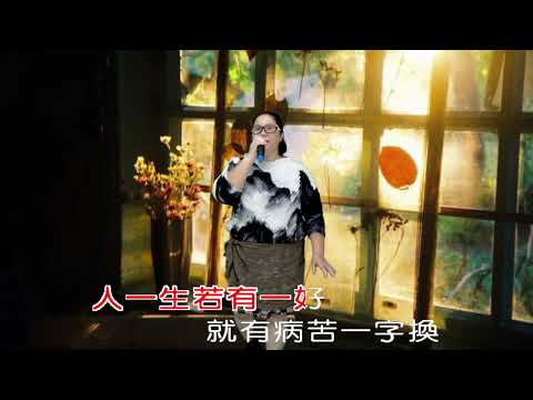 將林歌唱班 - 潮州週三下午班 第21期成果發表 - 黃詩淇 - 阿桃
