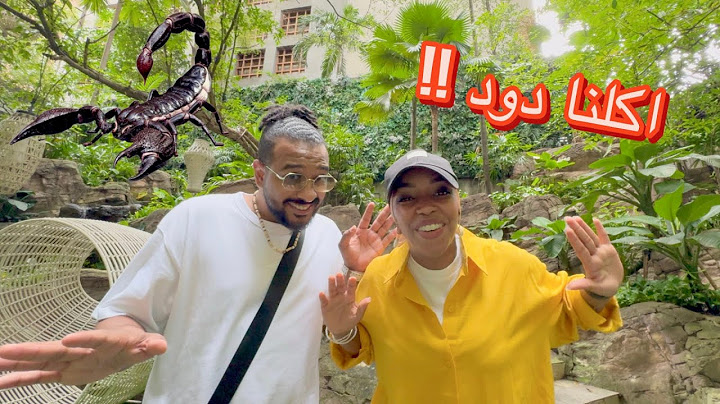 طحنا في يد مجموعة تايلنديين بهدلونا