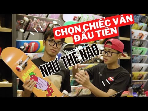 Video: Bao nhiêu là một ván trượt tốt?