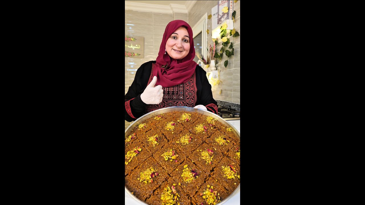 الكنافة العربية الغزاوية بأحلى نتيجة وطعم 💯 كنافة غزة الشهيرة بالمناسبات والأفراح لازم تجربوها👌