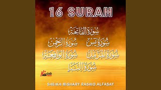 Surah Rahman Mishary Rashid Alafasy Mp3 Download Surah Rahman Mishary Rashid Alafasy Mp3 Download