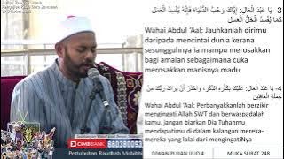 Qasidah Kerinduanku Sayyidi Imam Ahmad Al-Badawi